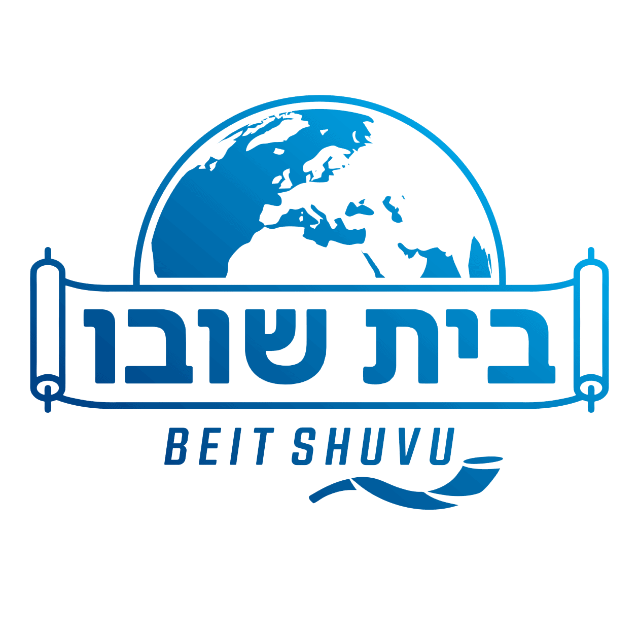 Congregation Beit Shuvu
