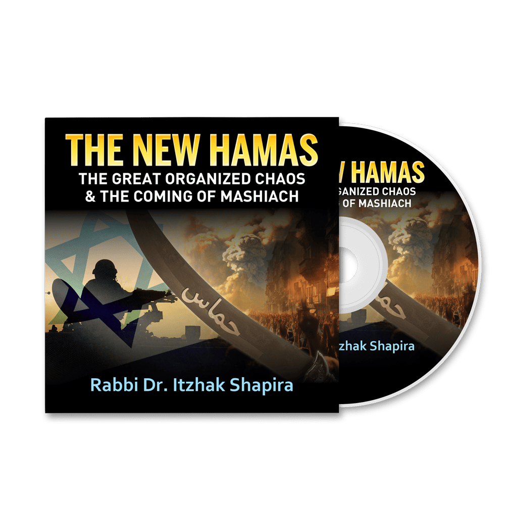 img_new_hamas_dvd_alone_front.