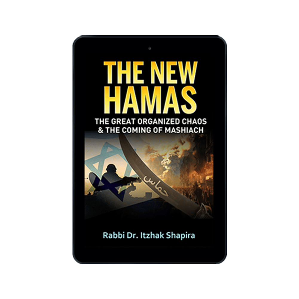 img_new_hamas_dvd_front.